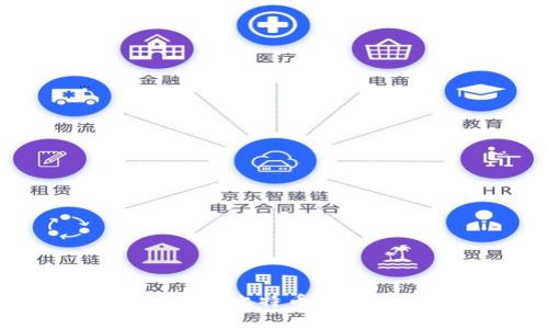 如何从冷钱包中转出比特币：详细步骤与注意事项