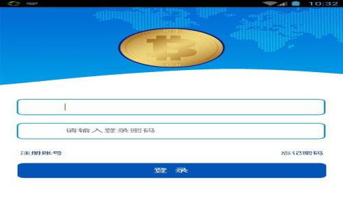 xiaobiao/xiaobiao比特币钱包是哪个比较好？