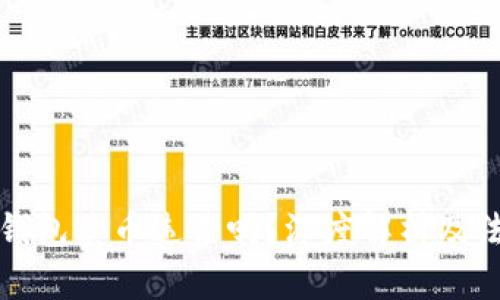 比特派钱包卖币违法吗？深度解析及法律依据