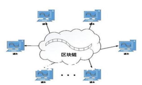 比特币钱包的安全性分析：2023年最新评估