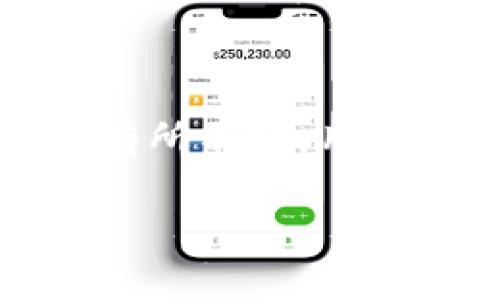 请注意：由于信息更改迅速，关于比特币和加密货币的大量数据和事件可能会在当前日期之后有所不同。用于提供信息的文本应参考最新情况。以下内容为您提供关于钱包的重要信息和可能的相关问题。

如何创建一个储存30万比特币的钱包