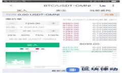 思考一个和 和5个相关的关键词 用逗号分隔，放