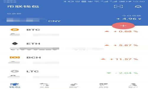 比特币USDT钱包：如何安全管理加密货币资产

比特币USDT钱包：安全管理你的加密货币资产