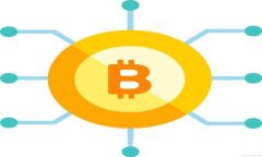 比特币钱包与以太坊钱包：全面对比与选择指南