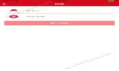 2023年比特币通用钱包排行：选择最适合你的数字