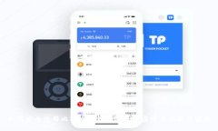 如何安全使用比特币冷钱包？防止U盘中毒的最佳