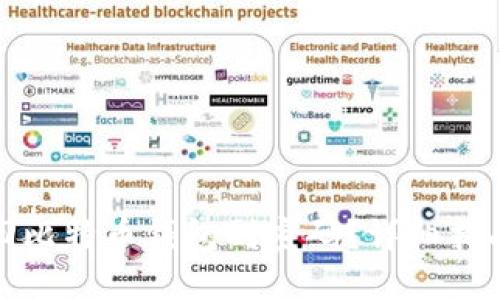 如何找回比特币钱包副密码？详细指南与技巧