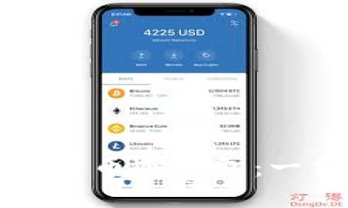如何创建比特币冷钱包：一份详细指南