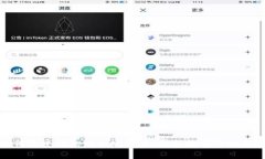 : 如何通过钱包赠送比特币：完整指南与注意事项