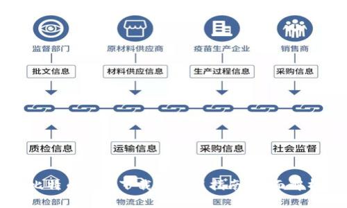比特币钱包下载与使用指南：全面解析