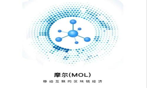 
2008年比特币冷钱包：安全存储与使用策略