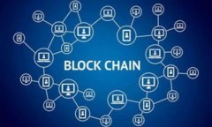 比特币钱包可以共用一个吗？全面解读比特币钱