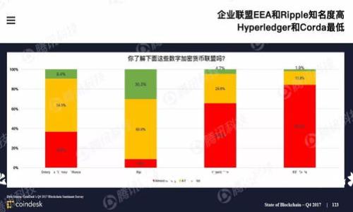 比特币钱包路径详解：如何找到你的比特币地址