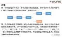 比特币HD钱包详解：安全、便利与使用技巧