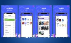 比特币硬件钱包批发网站推荐及市场分析