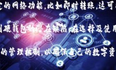   比特币硬钱包密钥详解：如何保护你的数字资产