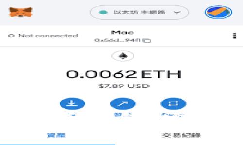 2023年全面解析S10比特币钱包：安全性、使用技巧与推荐指南