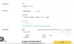 以下是您请求的内容：如何在小狐狸钱包中添加