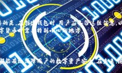 baioti为什么华为手机是你最佳的比特币钱包选择