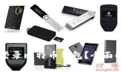 手机是否可以登录比特币钱包？全面解析与用户