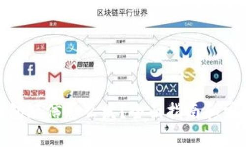 : 比特币钱包短信怎么发?全面指南和常见问题解答