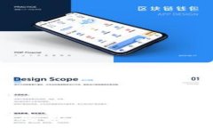   如何使用代码导入比特币钱包：完整指南
