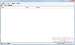 CentOS系统上安装比特币钱包的完整指南
