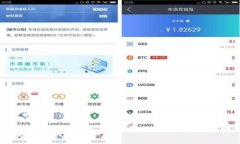 比特币破解钱包的探讨：技术、风险与防御
