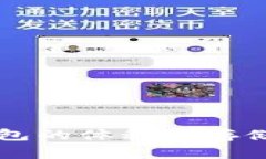 比特币钱包的体积与存储需求解析