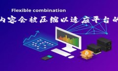 注意：由于本文只用于示范文章结构，实际内容
