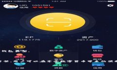 bio/bio比特币硬件钱包安全吗比特币, 硬件钱包,