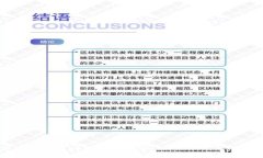 : 比特币钱包客户端下载问题解决指南：如何成功