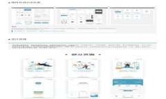 Token.im钱包如何直接购买比特币