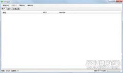 如何从比特币钱包中取出比特币：详尽指南