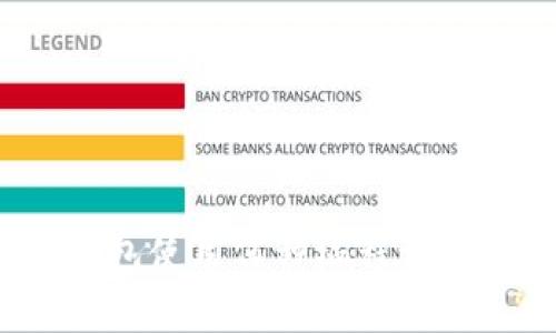 比特币客户端钱包使用何种编程语言进行提现操作?