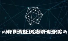 探索比特币钱包：选择最适合你的类型