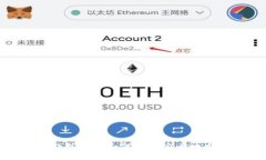 比特币钱包之间如何快速安全地发送资金