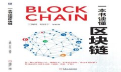 2023年最佳比特币钱包推荐：你的数字资产安全守