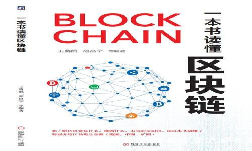 2023年最佳比特币钱包推荐:你的数字资产安全守护者