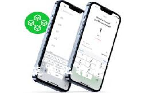 探索数字货币:为什么使用比特币钱包是建立财富的新起点