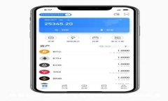 轻松打造比特币钱包对接：Java实现指南