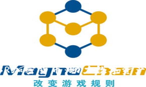 探索GSR加密货币:助力数字资产的未来