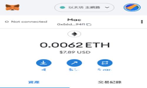 揭秘:加密货币投资利润的真实面貌