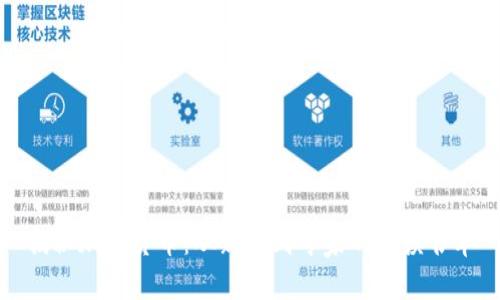揭秘加密货币:从新手到专家的必读书单