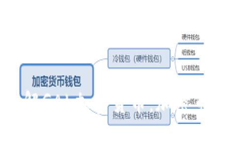 深入了解GAL加密货币:加密市场的新星