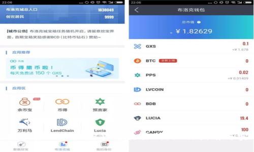 如何选择最佳二手加密货币交易所:操作指南与实用技巧