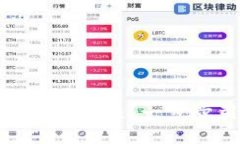 如何成功申请加密货币牌照：一步步引导你的创