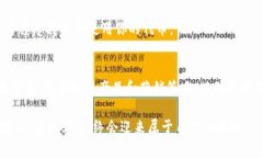 baioti全面解析自研加密货币：如何从零开始构建