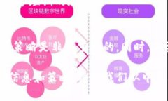 baioti下周加密货币市场动向：你绝对不想错过的