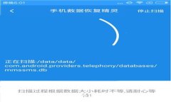 深入探索加密货币：Altcoin的崛起与未来